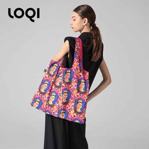 德国LOQI 博物馆系列 画框(自画像)FK.TF  时尚艺术环保万用袋 折叠大容量单肩手提购物袋承重40斤防泼水 弗里达·卡洛 商品图0
