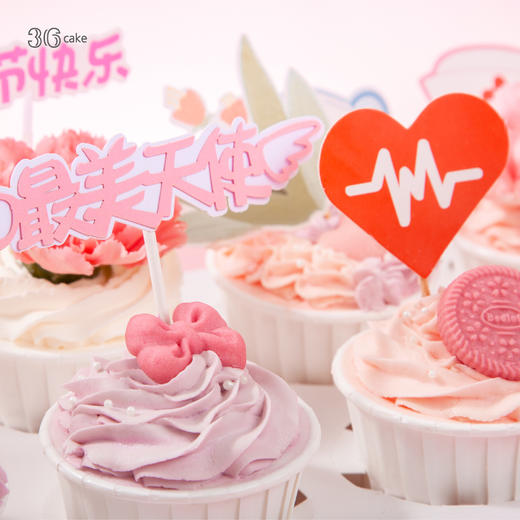 花漾礼赞，杯子蛋糕 商品图2