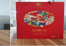 大师源选臭鳜鱼（尊享礼盒装）1.2斤臭鳜鱼2条大师自制料包2包源选高档礼盒1个矿泉水1瓶【BH】【BC】