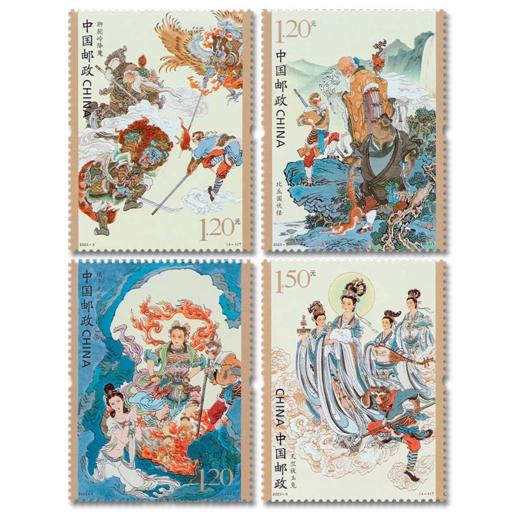 2023年西游记邮票（五） 中国古典文学四大名著！ 商品图2
