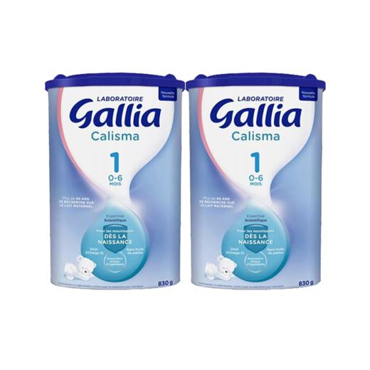 【团购直邮】Gallia佳丽雅一段标准版配方奶粉  2罐装 商品图0
