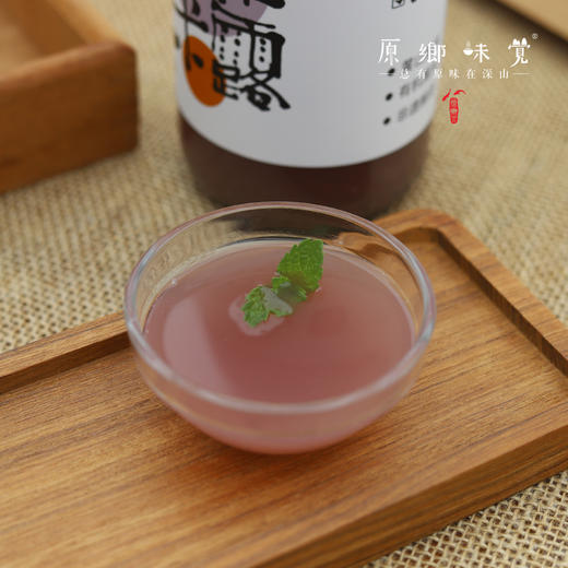 有机鲜榨米露（基地直发-中通包邮）| 750ml，来自安徽黄山，生产者：许学超【合作生产，公平贸易】 商品图8