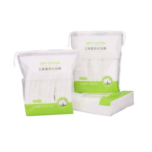 黛略施云棉柔软化妆棉200片 （230426） 商品图2