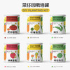小花农儿童种植小盆栽迷你室内桌面绿植物种子盲盒长草娃娃diy玩具 商品缩略图0
