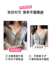 好奇蜜斯无痕内衣女小胸聚拢显大夏薄款凉感无钢圈性感文胸罩套装 艾谱莉 商品缩略图2