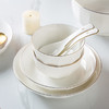 菲米生活唯金时代陶瓷餐具套装碗蝶盘FM-TC2113 商品缩略图2