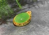 【御珠宫坊】金镶碧玉吊坠 商品缩略图5