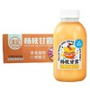 清蓝杨枝甘露 380ml*15瓶/件 商品缩略图0