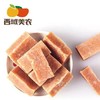 西域美农 山楂条200g*2袋  商品缩略图0
