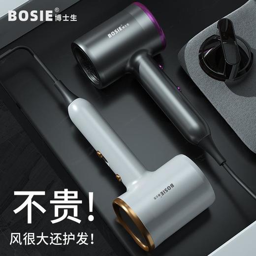 网红锤子吹风机家用酒店宿舍大功率吹风筒蓝光护发电吹风一件代发 商品图2