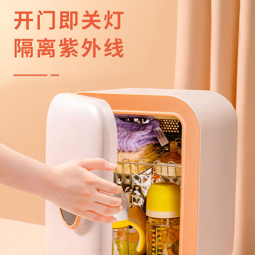 松下婴儿消毒柜奶瓶消毒器 紫外线消毒烘干二合一体机 商品图1