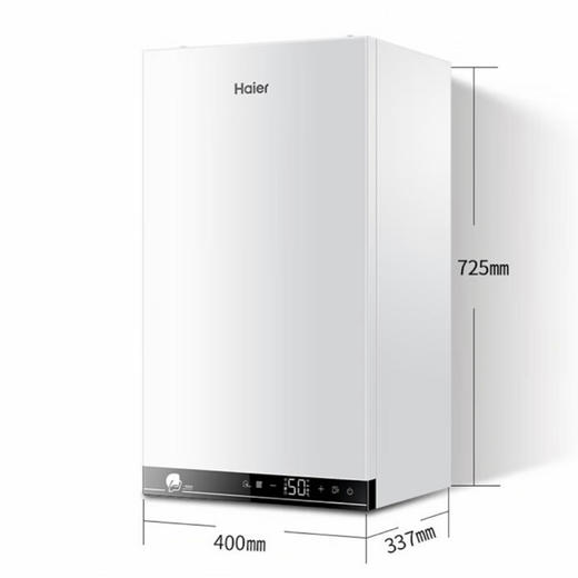 海尔（Haier）壁挂炉 LL1PBD26-PN3(T)U1 冷凝式 商品图14