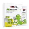 Swisse Me斯维诗姜黄朝鲜蓟枳椇子粉 商品缩略图0