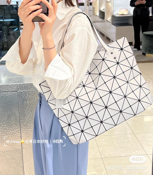 三宅一生摇滚包7×10格 商品图2