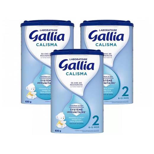【团购直邮】Gallia佳丽雅二段标准版配方奶粉  3罐装 商品图0