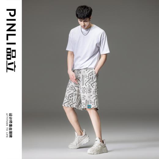 PINLI品立夏季新款男士印花针织休闲短裤五分裤潮B232117044 商品图2