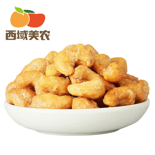 西域美农 炭烧腰果150g 商品图4