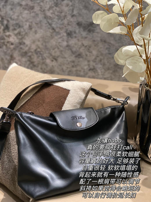 龙骧hobo腋下包 商品图2