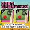 日本sonic索尼克恐龙削笔器转笔刀两档笔尖可调铅笔刀 商品缩略图2