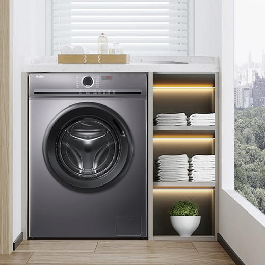 海尔（Haier）洗衣机 XQG100-B29 商品图0