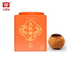 大益茶大益金柑普-大红柑（85g） 商品缩略图0
