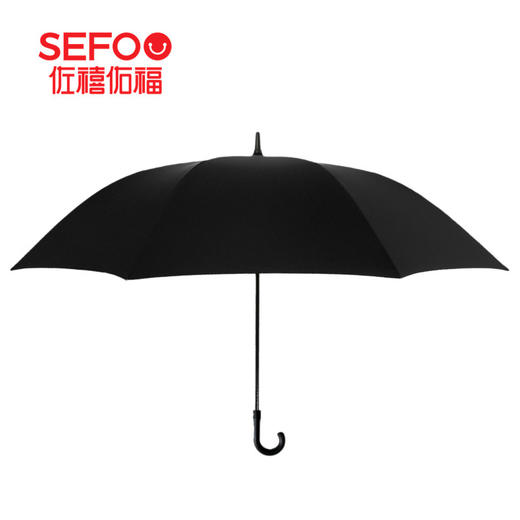 佐禧佑福直骨半自动全纤维黑色雨伞58cm*8k 商品图0