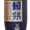 【会员福利】赖茅 茅台 赖茅 端曲2.0 酱香型白酒 53度 500ml*6原箱 商品缩略图2