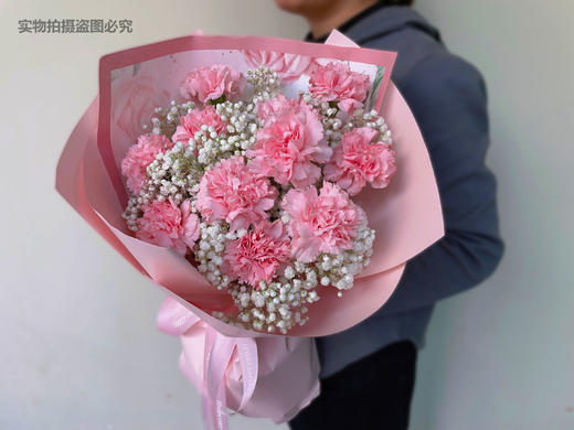 SKG 4098颈椎按摩仪  蓝牙款 +温柔岁月 粉康乃馨满天星混搭花束（鲜花默认5月14日送达） 商品图1