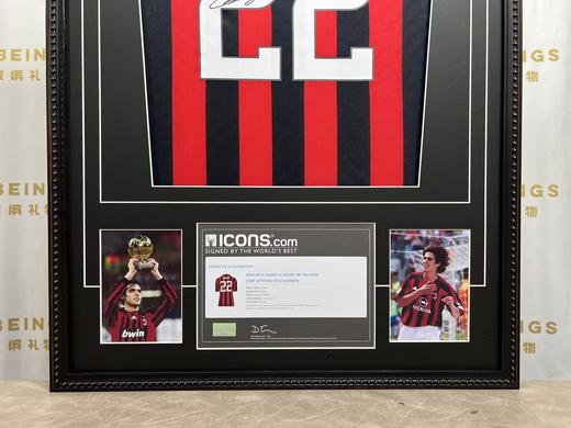 收藏系列 卡卡 AC米兰22号黑红 亲笔签名球衣 ICONS 商品图3