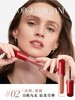 阿玛尼全新红管水唇釉系列 商品缩略图1
