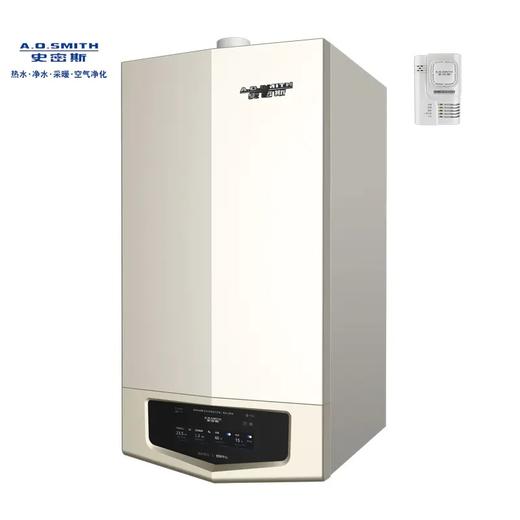 【LNIGBQ52-S15】A.O.史密斯豪宅专享型智能采暖系统 商品图2
