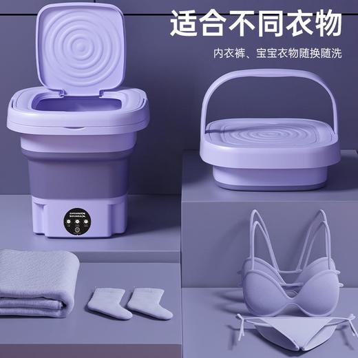 新款折叠洗衣机洗脱一体婴儿内衣内裤专用迷你便携式小型洗袜神器 商品图2
