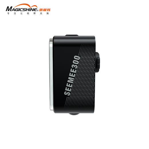 迈极炫SEEMEE300旗舰智能尾灯警示灯智能尾灯团队骑行模式 商品图3