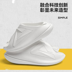 匹克【专属色小胖拖态极男士拖鞋】情侣拖鞋透气外穿凉拖男女运动拖鞋DL310337