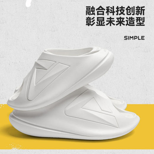 匹克【专属色小胖拖态极男士拖鞋】情侣拖鞋透气外穿凉拖男女运动拖鞋DL310337 商品图0