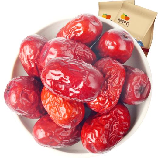 西域美农 魅枣优品 250g*2袋 商品图4