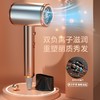 戴心电吹风机家用大功率负离子护发廊理发店宿舍学生专用吹风筒 商品缩略图2