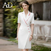 AD职业连衣裙2023女新款ol职场白领通勤正式场合假两件西装套裙夏 商品缩略图1