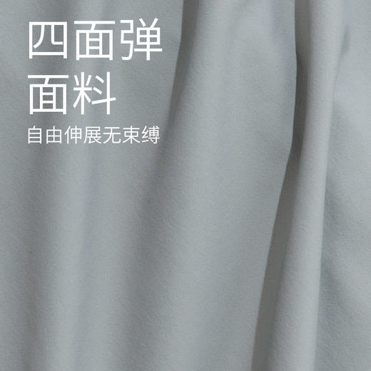 MD名盾男士防晒衣夏季新品薄款防紫外线冰感皮肤衣户外运动防晒服 商品图4