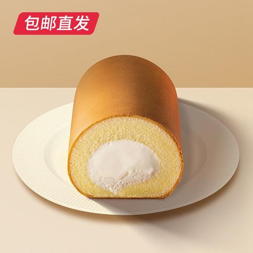 美心生活 法国奶油蛋糕卷盒装 190g（包邮直发） 商品图1