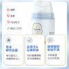 （近效期特惠买一赠一）欣芙乐宝宝舒缓霜*30g 无激素舒缓各种皮肤不适 商品缩略图1