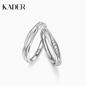 卡蒂罗星河情侣对戒纯银戒指一对男女款小众设计520礼物送女友