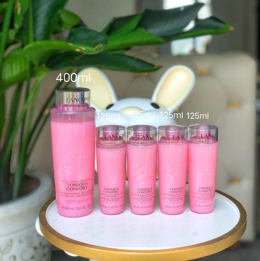 【新品会员福利】新版兰蔻（LANCOME）粉水400ml +4瓶125ml  JY 商品图1