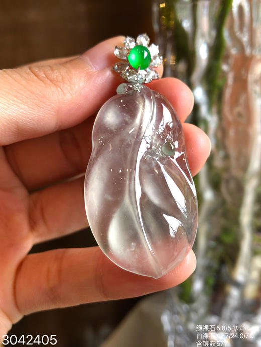 玻璃叶子吊坠【3042405】具体价格微信咨询 商品图5