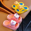 「四款可选！软萌可爱」夏季儿童凉拖鞋男女童包头外穿厚底卡通防滑大中小童宝宝拖鞋 商品缩略图1