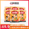 小杨臻选柳州螺蛳粉400g*袋 商品缩略图1