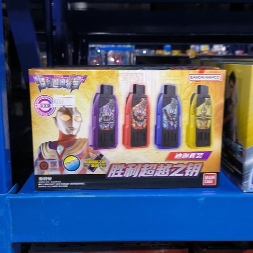 万代奥特曼    QS1350   胜利超越之钥-迪迦套装 商品图0