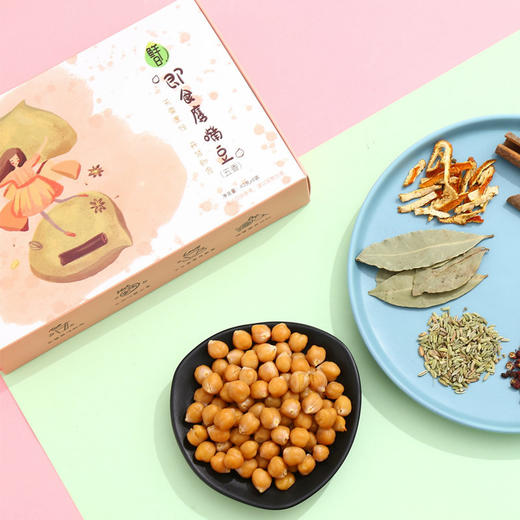即食鹰嘴豆买4赠1，五香/原味可选，高蛋白低脂肪高膳纤，健康零食代餐 商品图3