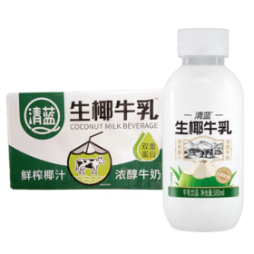 清蓝生椰牛乳380ml*15瓶/件