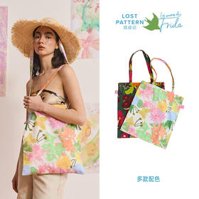 双成记 弗里达花园帆布印花手提包